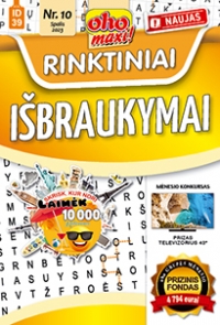 ID 39 ID 39